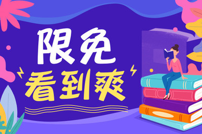 菲律宾的临时工签和工作签证有什么区别，签证的介绍？_菲律宾签证网